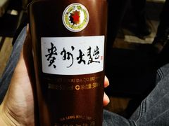 -老牌坊鲁菜名店(聊城美食岛店)