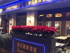 -北京朝阳悠唐皇冠假日酒店