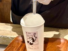 -李山山茶事(景枫店)