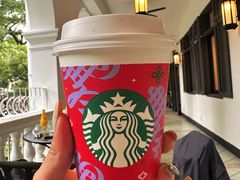 -星巴克臻选(广州沙面店)