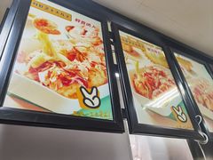 -2路车站小丸子(青泥洼桥店)