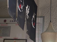 -胖碗火锅(观音桥店)