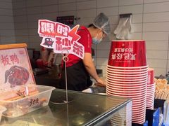 -黑色经典臭豆腐·湖南特产(步行街店)