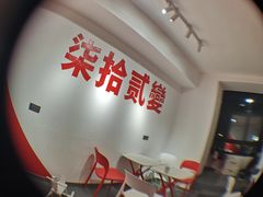 -72 COFFEE(东朝阳路店)