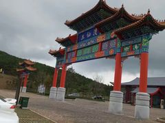 -海驴岛(荣成市)