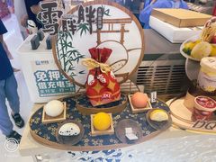 -DQ·蛋糕·冰淇淋(合生汇店)