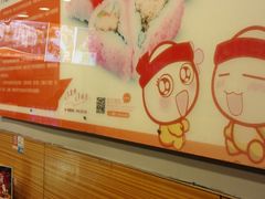 -N多寿司(恒隆店)