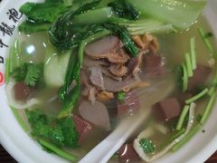 鸡鸭血粉丝汤-赤酱红油(家乐福店)