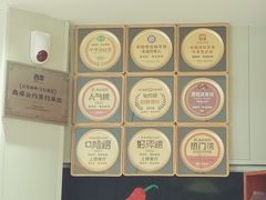 -鲁南仔·滕州炒鸡(经三路店)