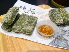 -阿露佳·舌尖上的安吉菜