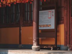 -龙华寺