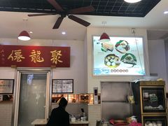 -聚笼鲜美食(凤凰街店)