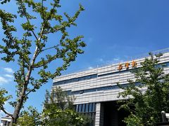 -锐博康复门诊(徐汇店)