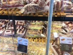 -原麦山丘(五棵松华熙店)