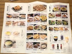 菜单-隆门客栈·西北小吃手工面(丰盛町商业步行街店)