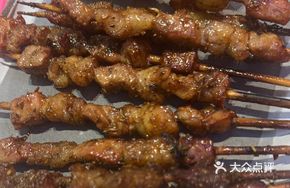 Beef with Perilla and Honey