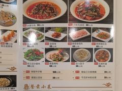 -金华安大酒楼·老牌潮菜·粤式茶点(东方国际店)