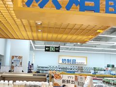 -沃尔玛购物广场(广场路店)