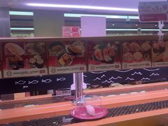 -寿司郎(皇庭广场店)