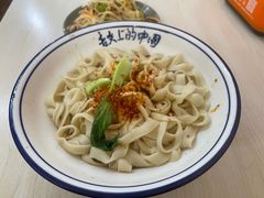 油泼面-樊记老面(铁塔寺小区店)