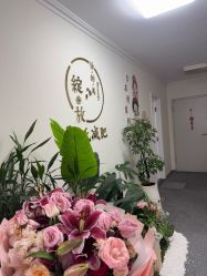-寇氏减肥