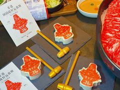 -东来顺·非遗火锅(赛格国际购物中心店)