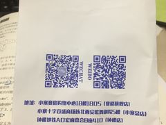 -致青春照相馆·证件照(小寨总部)