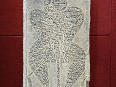 -卧龙岗文化园-南阳市汉画馆