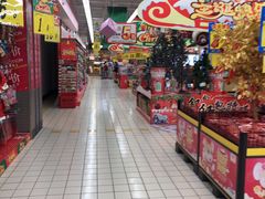 -大润发(王庄店)