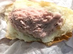 -好利来(川大店)