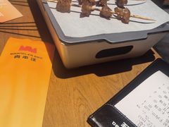 -肉串汪(西便门店)
