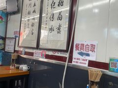 -门框胡同百年卤煮(前门煤市街店)