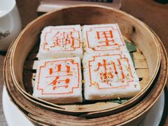 -锅里岩·传统南通菜(崇川大有境店)