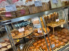 -山崎面包(第一八佰伴店)