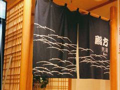 -汤泉良子.足疗按摩.SPA(中关村店)