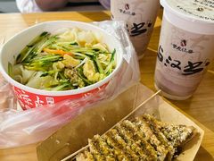 -笑笑凉皮(富国街店)