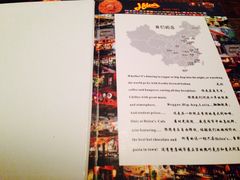 iphone_upload_pic-Helens海伦司小酒馆(津湾广场店)