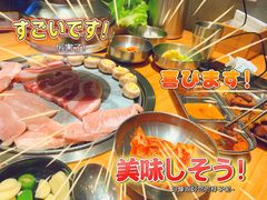-极简·炭火烤肉主题餐厅·龙虾烧烤·烤羊排(宝龙店)