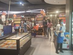 -盒马鲜生(帝斯曼店)