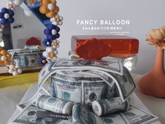 -卡比儿童蛋糕·心意定制·低脂零卡糖动物奶油FancyBALLOON(滨海店)