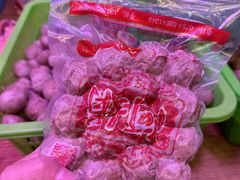 -阿娟牛肉丸·手打牛肉丸·现做现卖