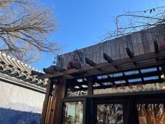 -四喜小胖·北京涮肉(五道营店)