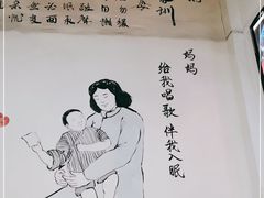 -好灶头妈妈菜·柴火灶台鱼·千岛湖土菜地标美食
