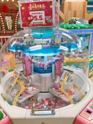 -莫莉幻想儿童乐园(武汉保利广场店)