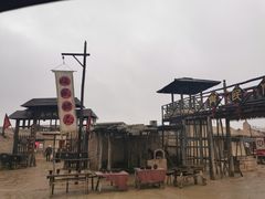 -镇北堡西部影城