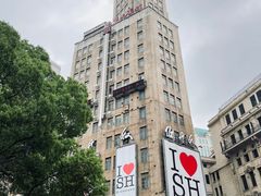 -南京路步行街