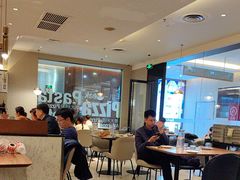 -必胜客(远大路店)