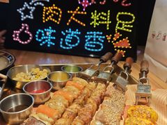 -雪熊精酿·哈尔滨烧烤酒馆(非遗大串店)