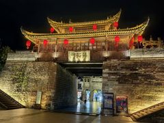 -歙县张记渔梁石头粿(渔梁住保小区店)