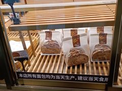 -黑草莓(重庆路店)